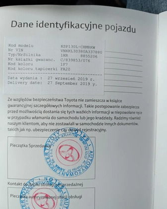 Toyota Yaris cena 49900 przebieg: 73000, rok produkcji 2019 z Chełm małe 704